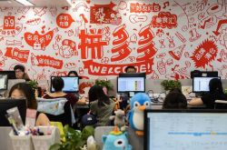 7分钟科普下!岳阳工厂咨询电话号码_哔哩哔哩